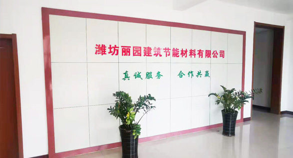 客戶案例